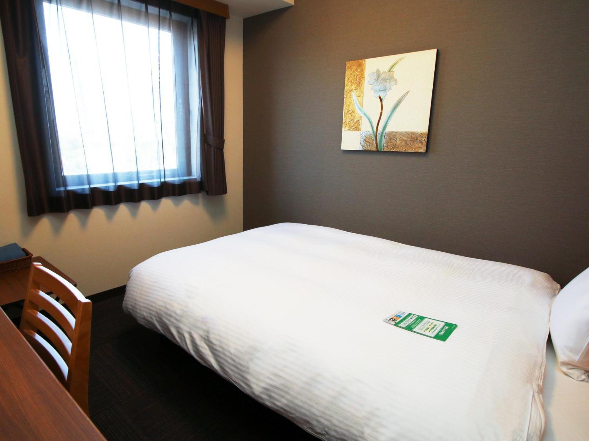 Hotel Route-inn Tsuchizaki 3*