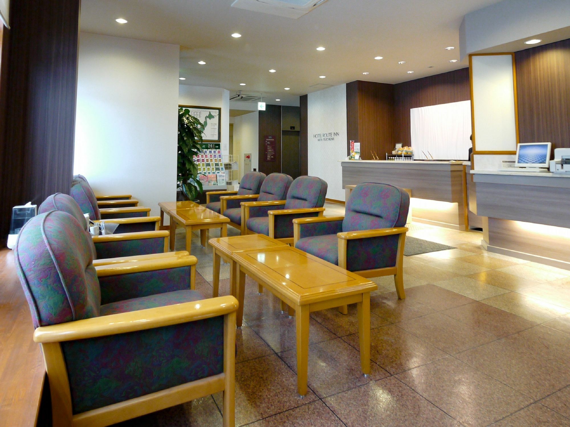 Route-inn Tsuchizaki